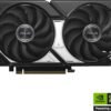 ASUS Dual GeForce RTX™ 5060 Ti 16GB GDDR7 OC Edition (PCIe 5.0, 16GB GDDR7, DLSS 4, HDMI 2.1b, DisplayPort 2.1b, 2.5-Slot Design, Axial-tech Fan Design, 0dB Technology, and More)